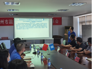 【東龍快訊】福州市政府質量獎獲獎經驗分享會圓滿落幕363.png 【東龍快訊】福州市政府質量獎獲獎經驗分享會圓滿落幕363.png